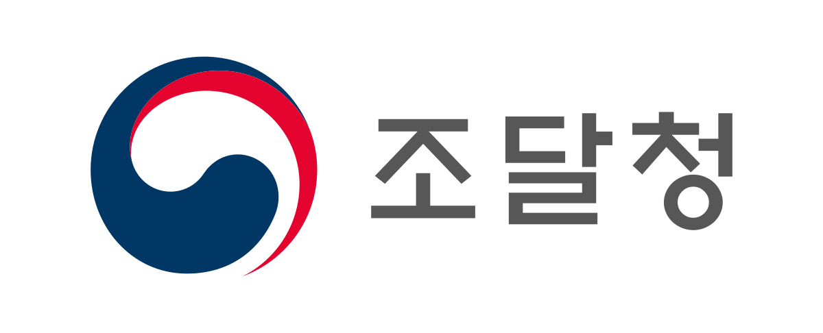 조달청