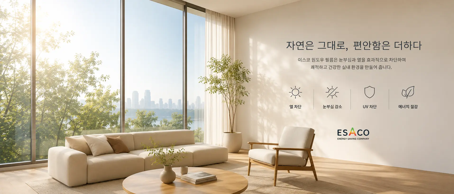 제품소개 대표 이미지
