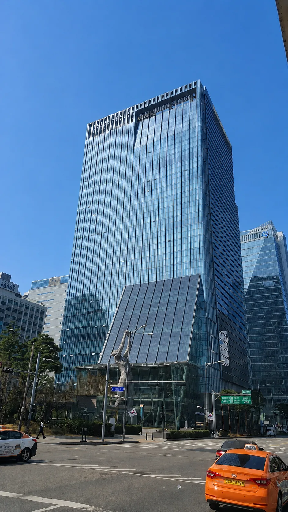 시공후